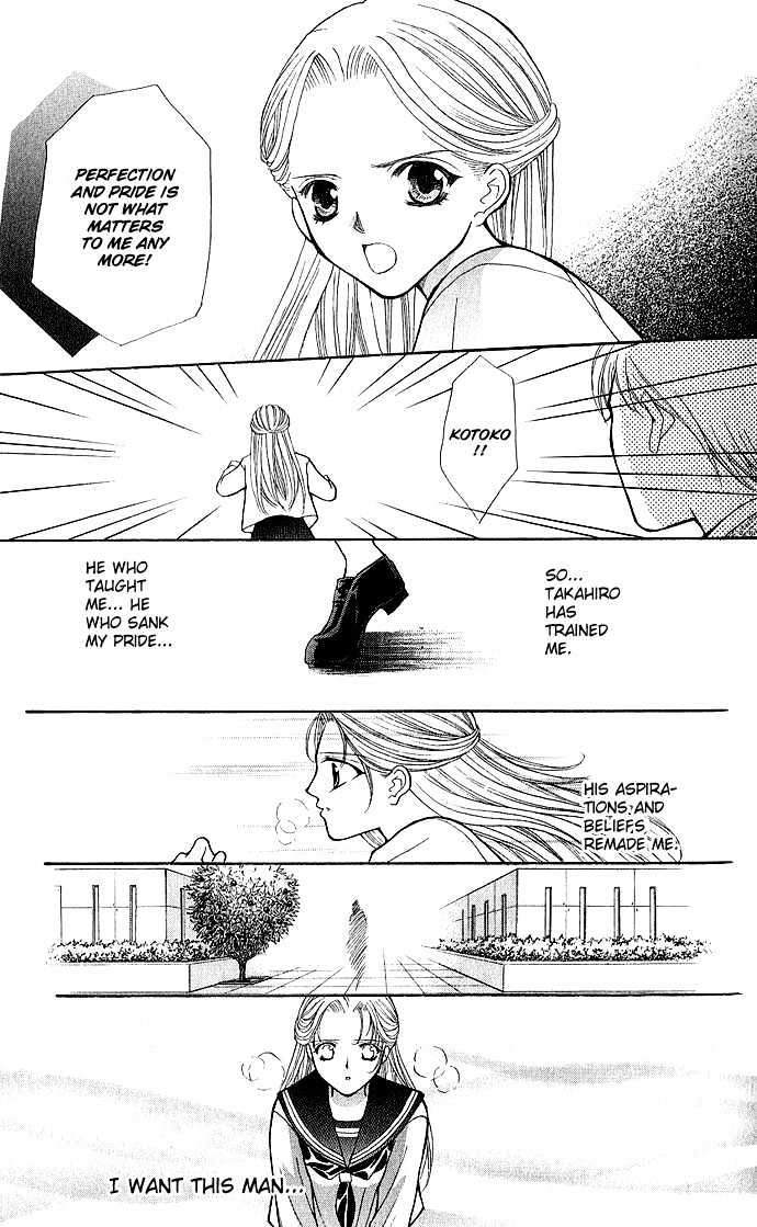 Senpai Amasugiru H Chapter 1.2 #28