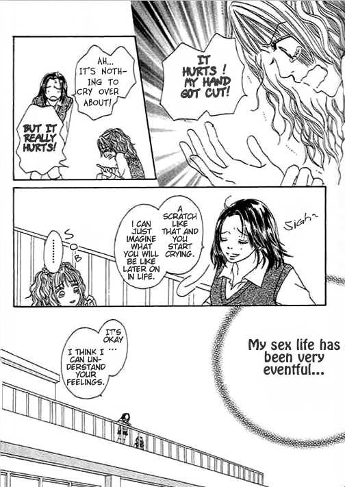 Saikyou No H Chapter 1 #16