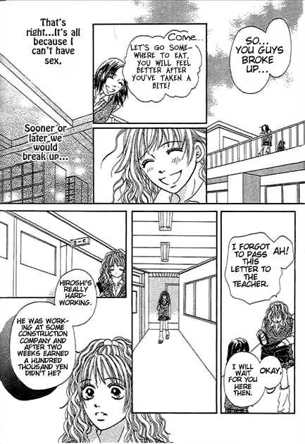 Saikyou No H Chapter 1 #39