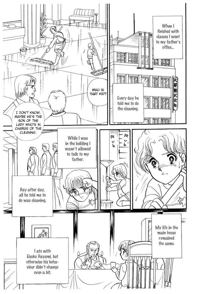 Glass Mask Chapter 180 #7