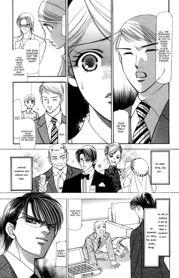 Virgin Hotel Chapter 9 #21