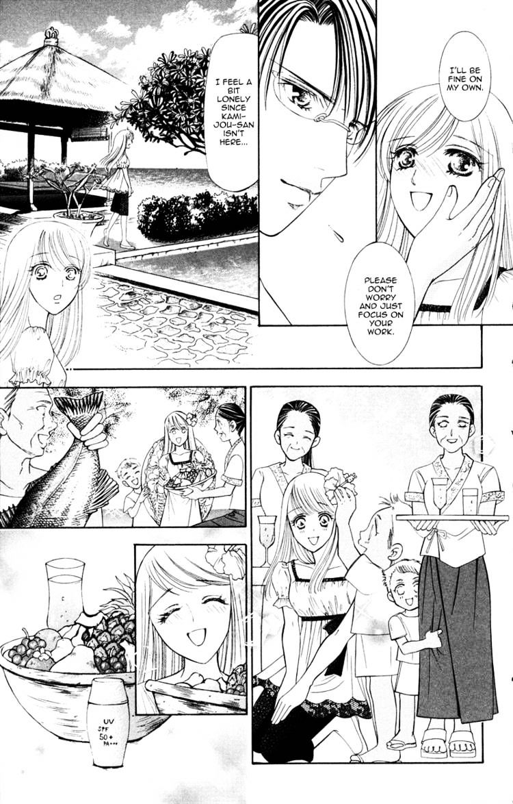 Virgin Hotel Chapter 6 #29