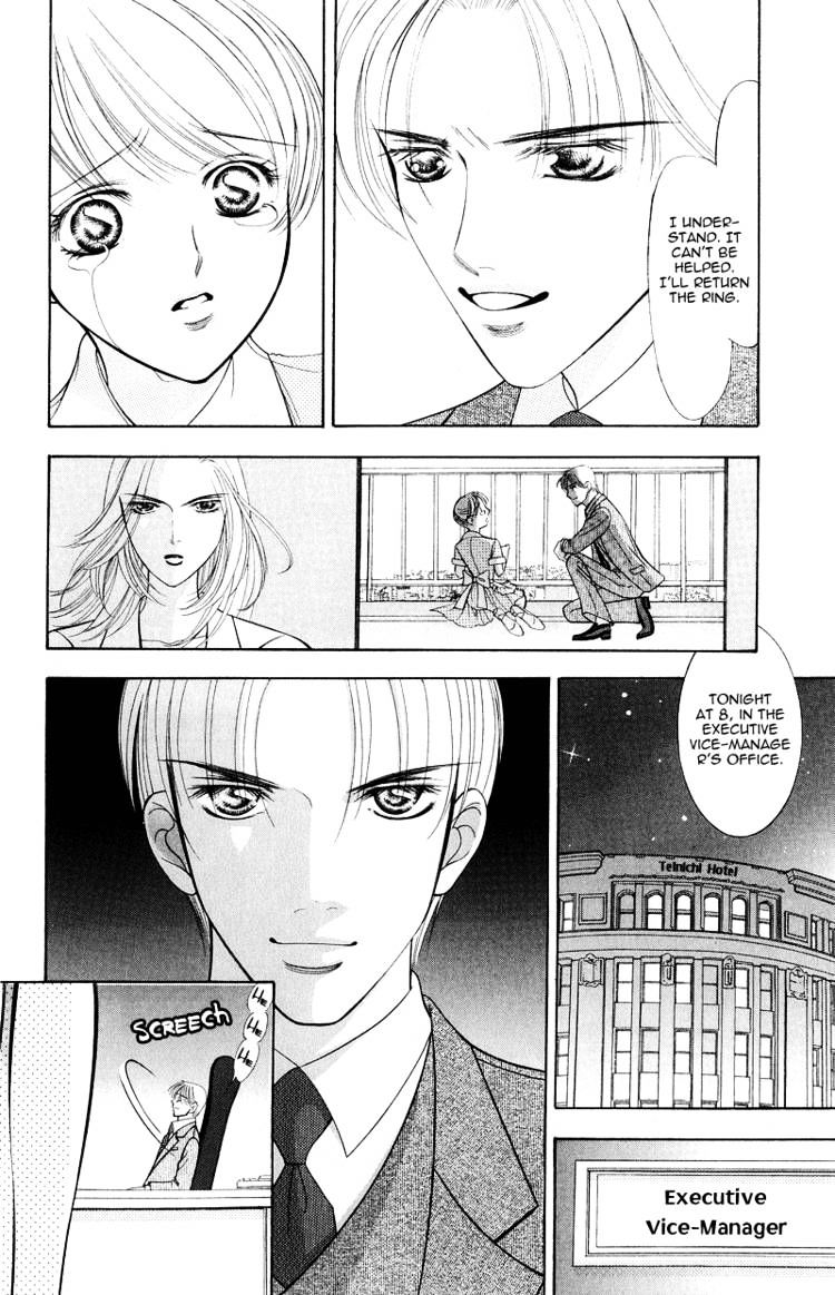 Virgin Hotel Chapter 3 #15