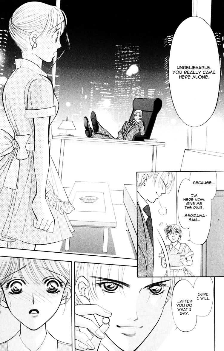 Virgin Hotel Chapter 3 #16