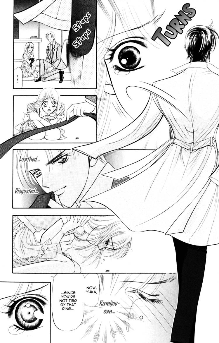 Virgin Hotel Chapter 3 #27