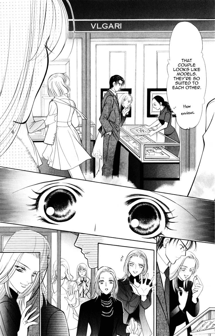 Virgin Hotel Chapter 2 #13