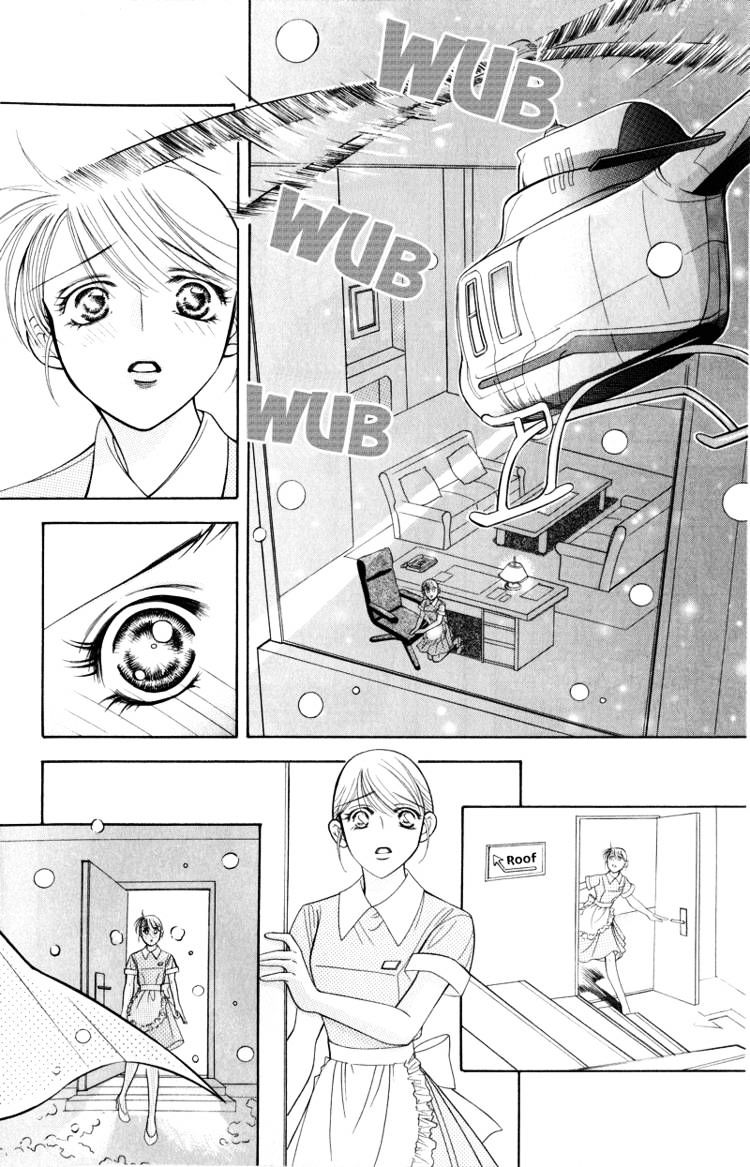 Virgin Hotel Chapter 2 #28