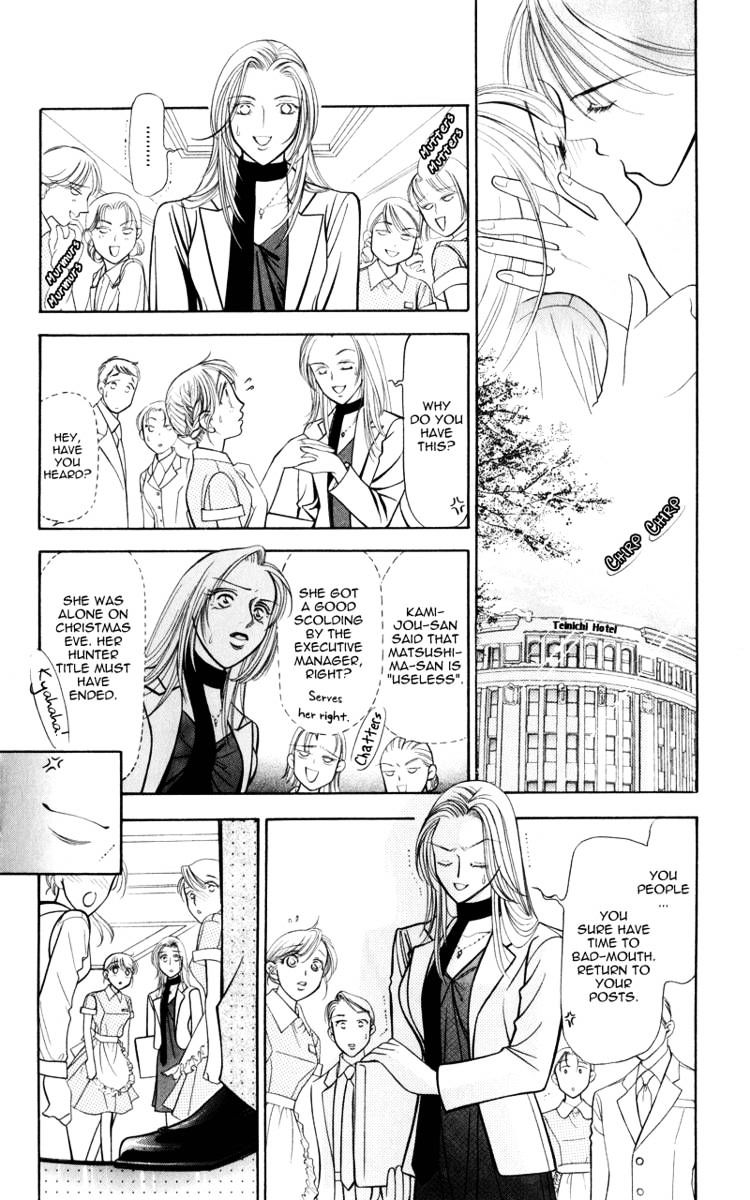 Virgin Hotel Chapter 2 #42