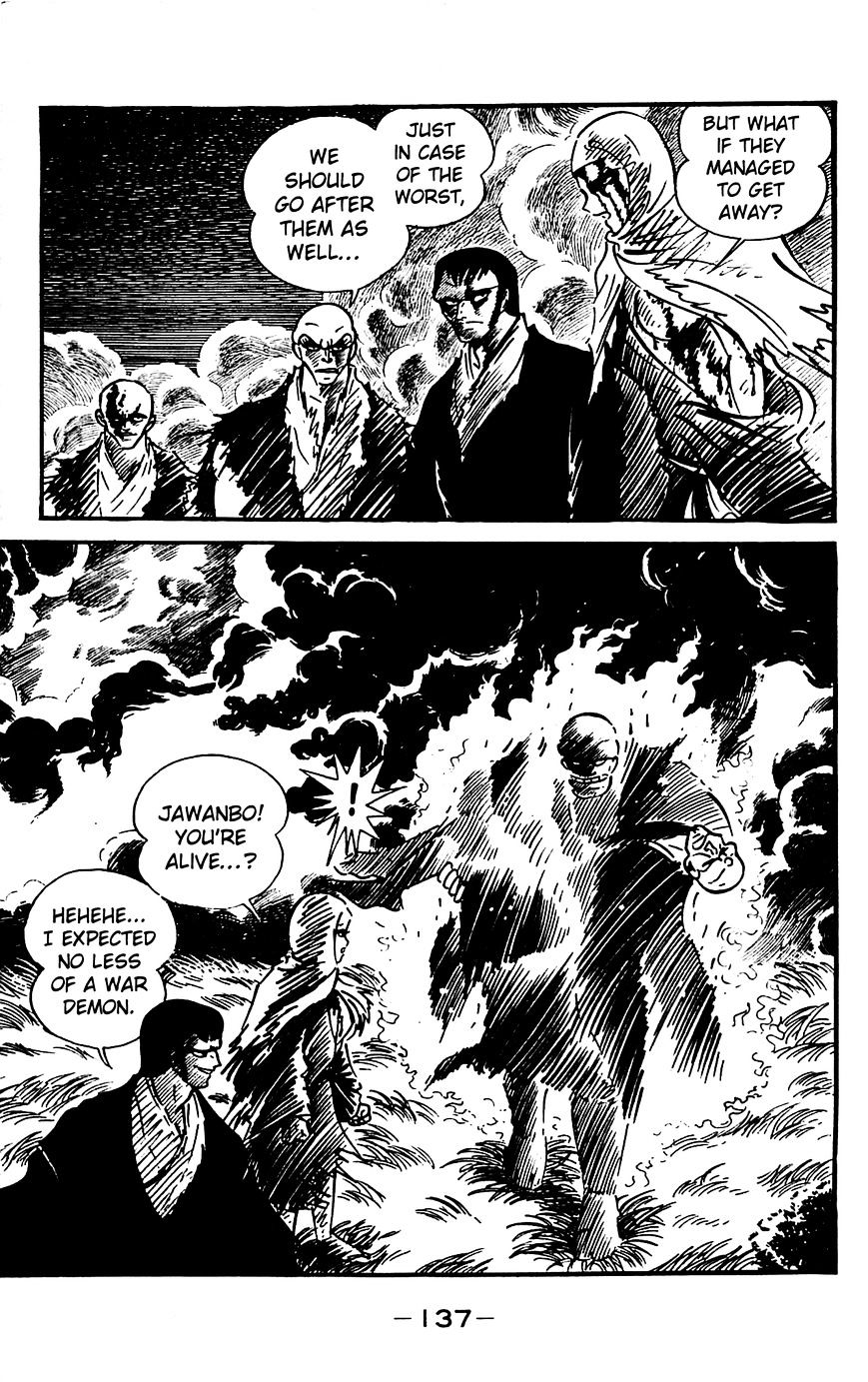 Goumaden Shutendoji Chapter 17 #67