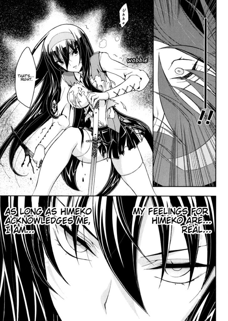 Zettai Shoujo Seiiki Amnesian Chapter 11 #9