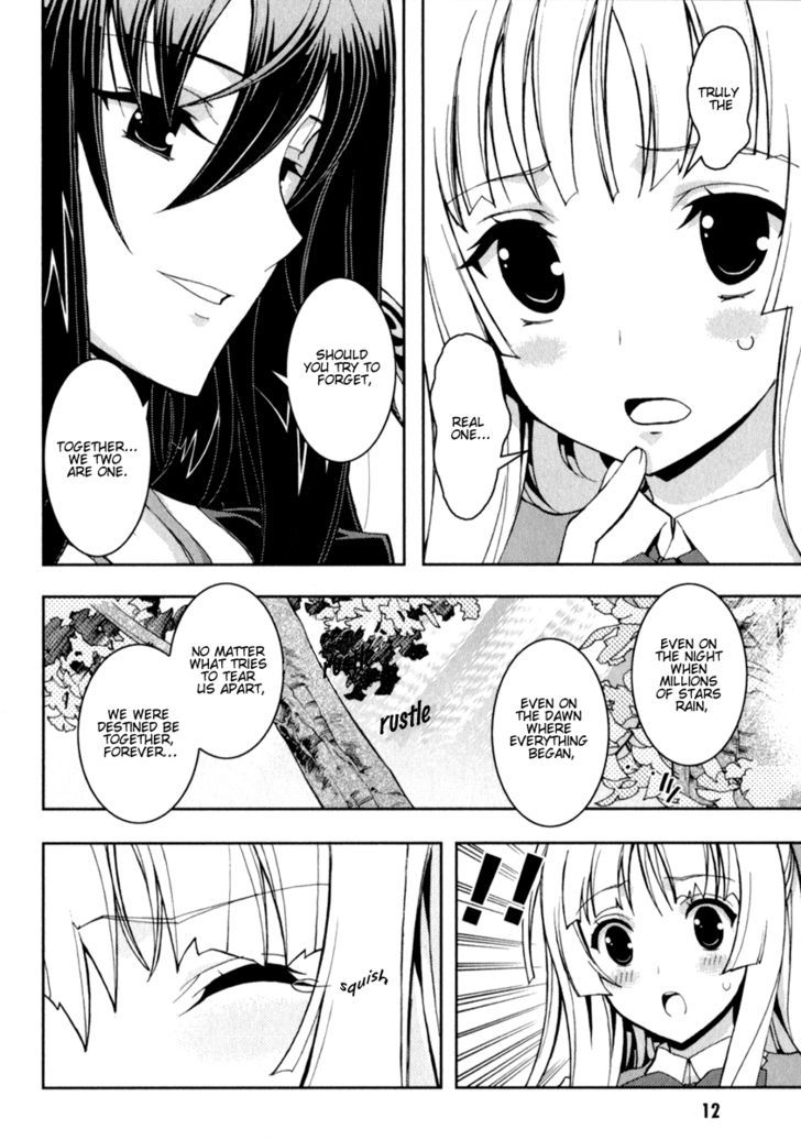 Zettai Shoujo Seiiki Amnesian Chapter 11 #12