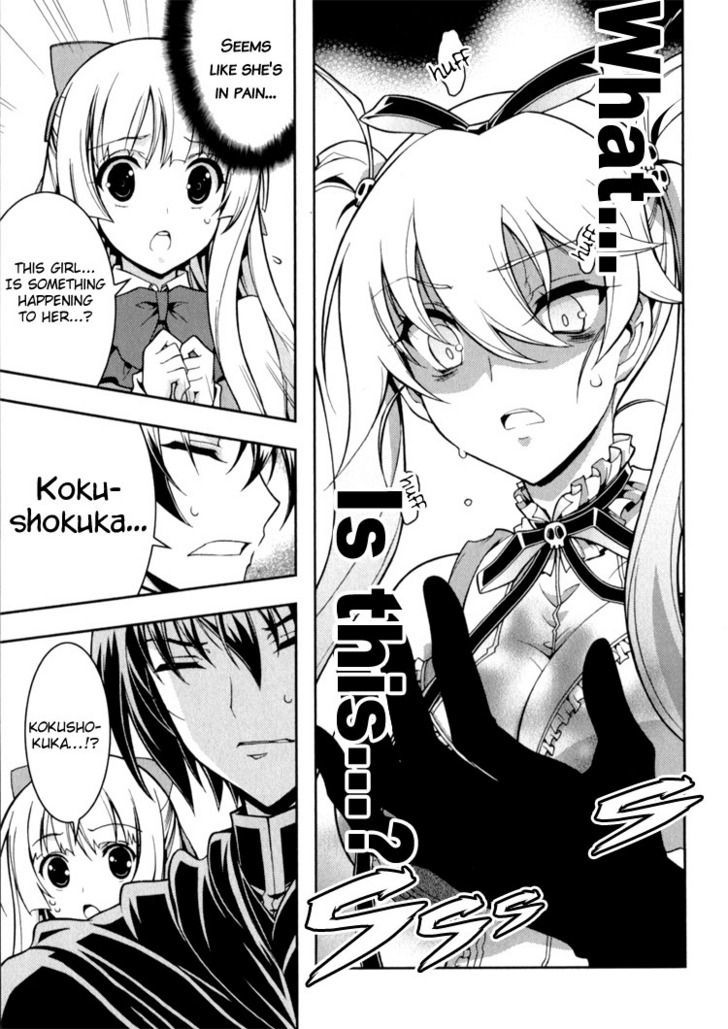 Zettai Shoujo Seiiki Amnesian Chapter 10 #21