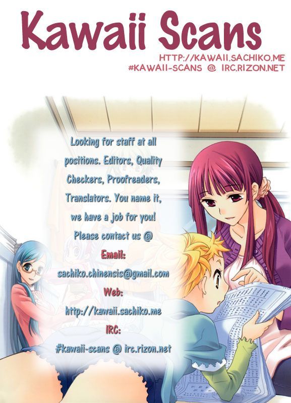 Zettai Shoujo Seiiki Amnesian Chapter 9 #1