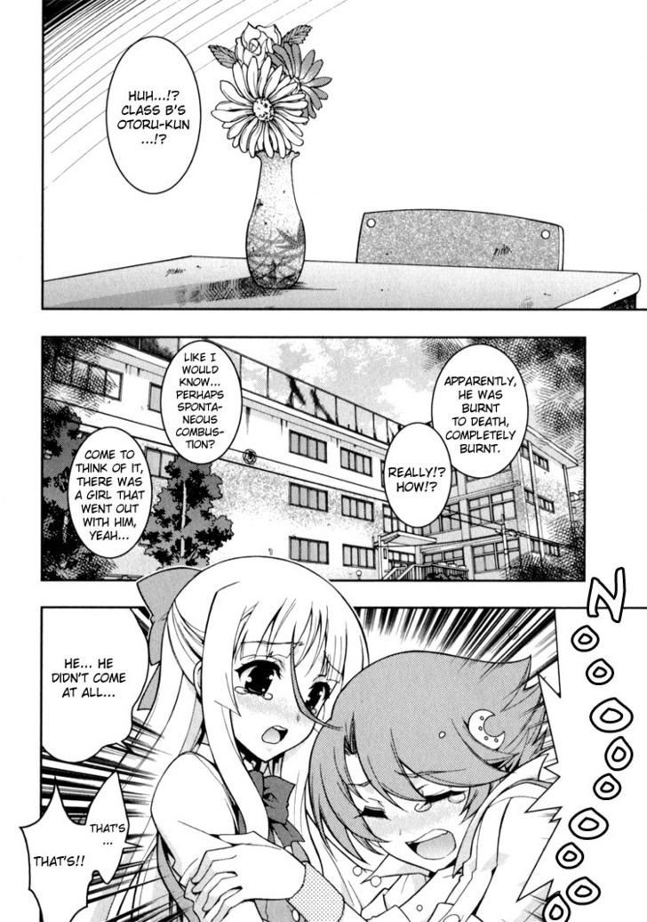 Zettai Shoujo Seiiki Amnesian Chapter 9 #3