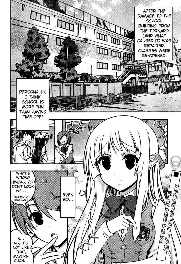 Zettai Shoujo Seiiki Amnesian Chapter 7 #2