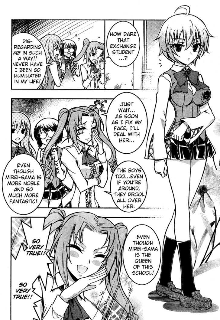 Zettai Shoujo Seiiki Amnesian Chapter 7 #10