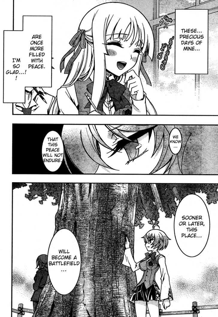 Zettai Shoujo Seiiki Amnesian Chapter 7 #35