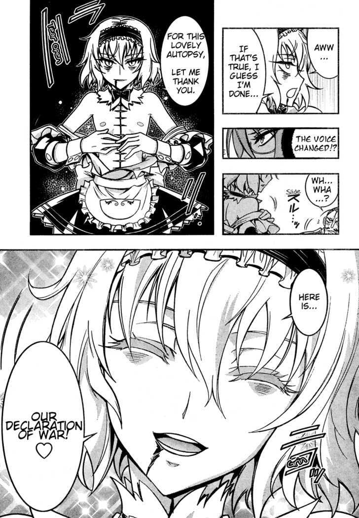 Zettai Shoujo Seiiki Amnesian Chapter 6 #32