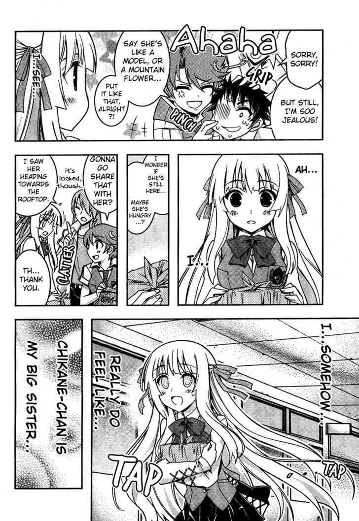 Zettai Shoujo Seiiki Amnesian Chapter 4 #24