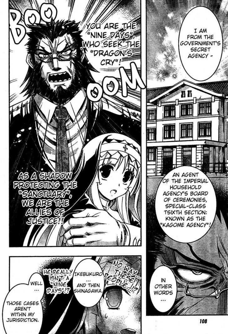 Zettai Shoujo Seiiki Amnesian Chapter 3 #29