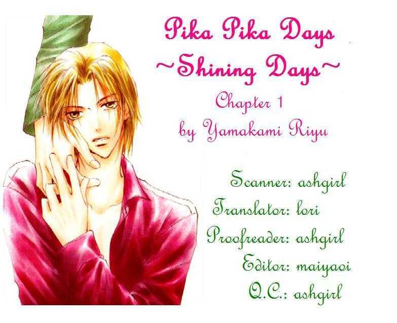 Pika Pika Days Chapter 1 #7