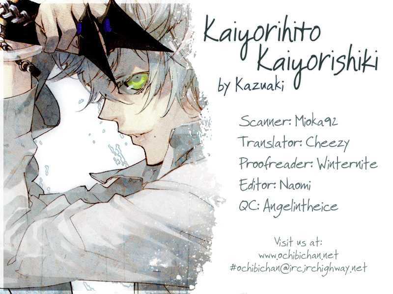 Kaiyorihito Kaiyorishiki Chapter 4 #2