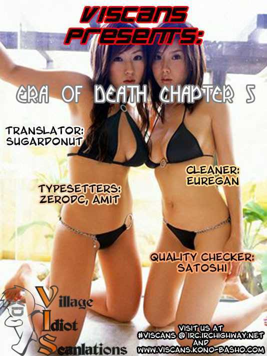 Era Of Death Chapter 5 #27