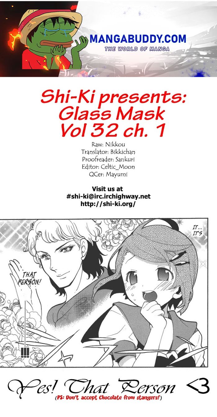 Glass Mask Chapter 167 #1