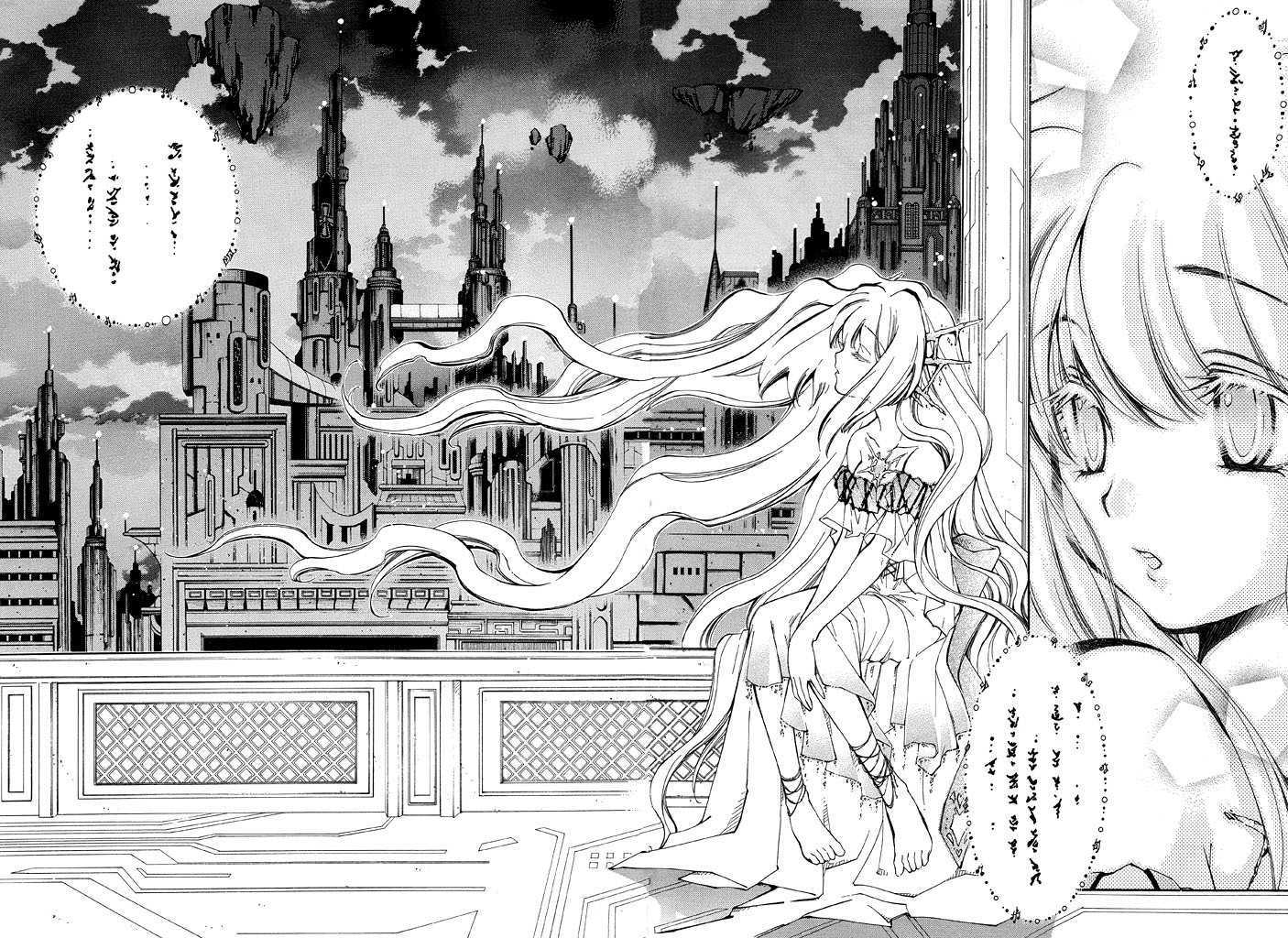 Elemental Gelade- Aozora No Senki Chapter 14 #8