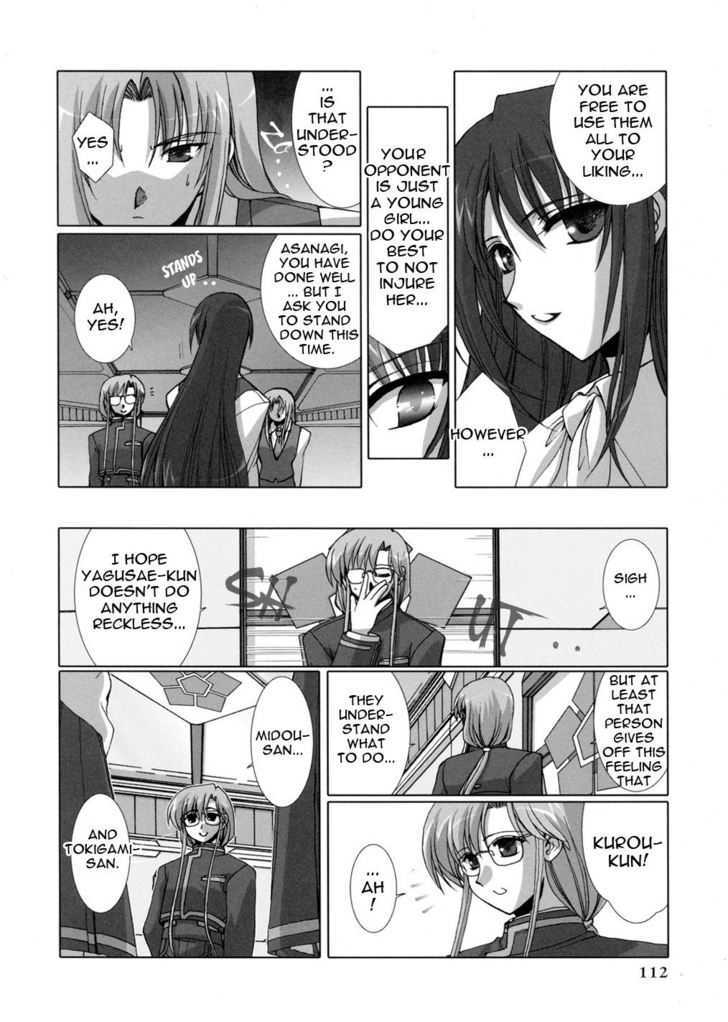 Twinkle Saber Nova Chapter 3 #5