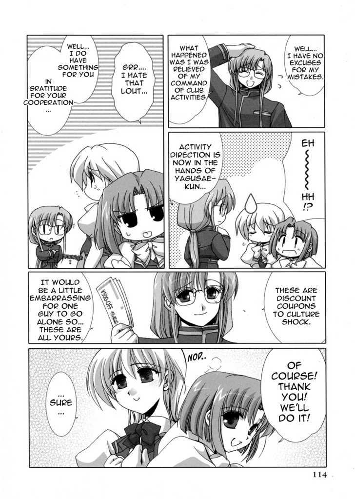 Twinkle Saber Nova Chapter 3 #7