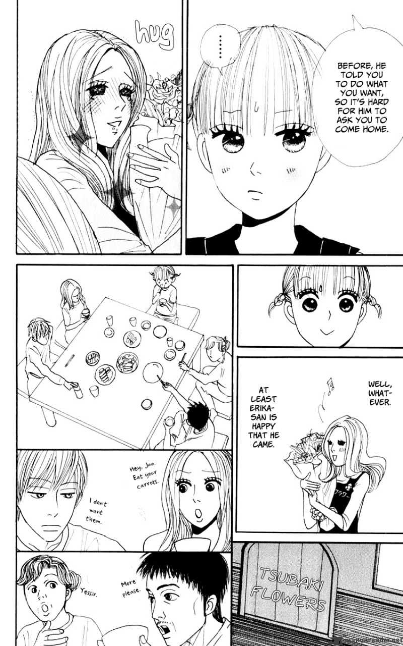 Yasuko To Kenji Chapter 3 #24