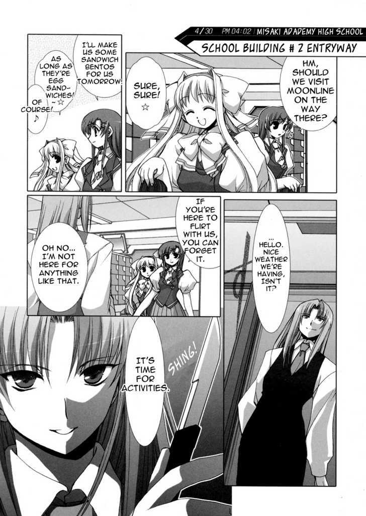 Twinkle Saber Nova Chapter 3 #16