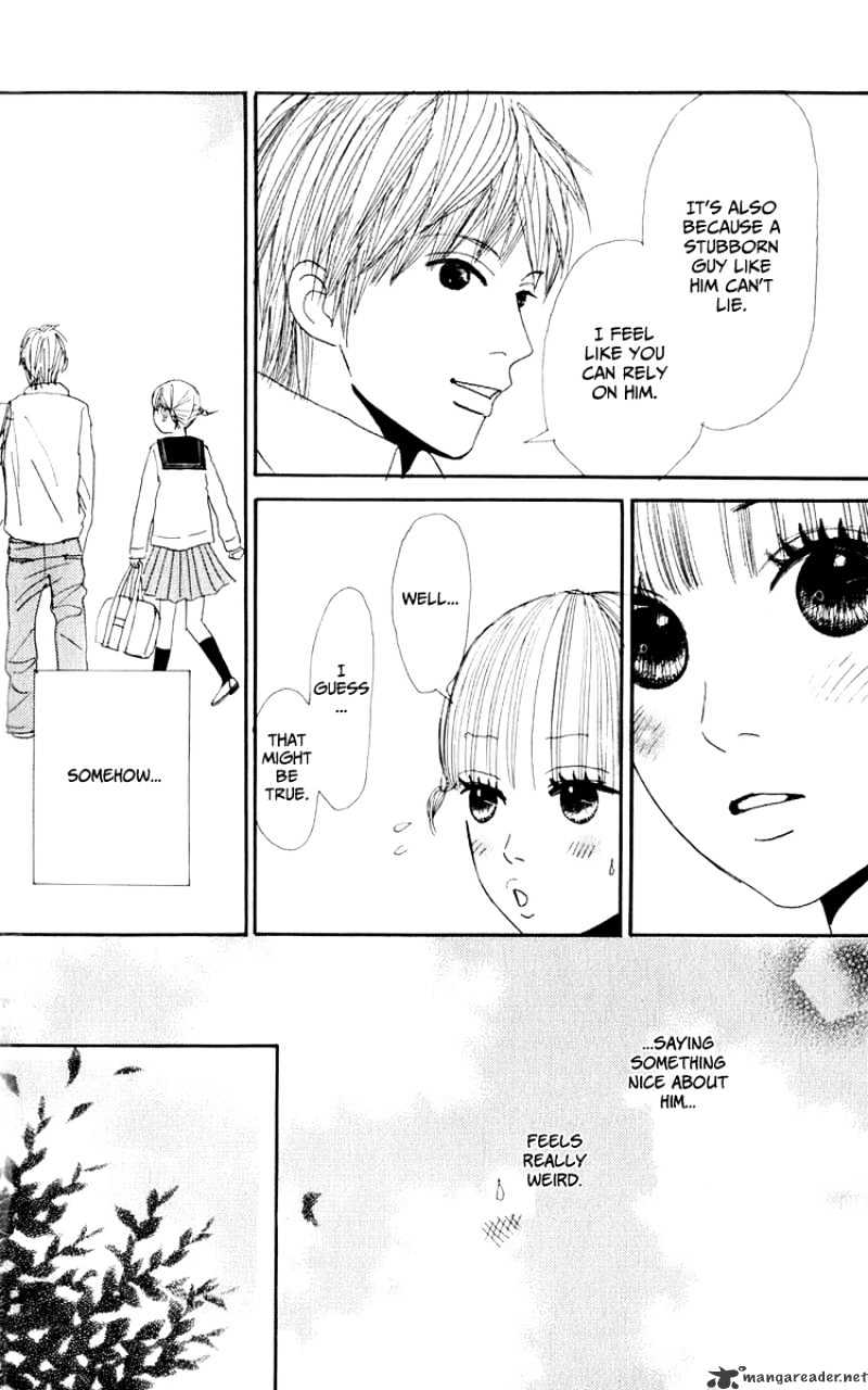 Yasuko To Kenji Chapter 3 #32