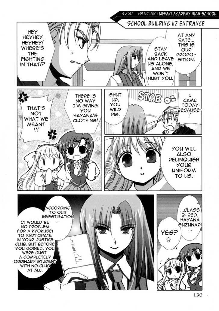 Twinkle Saber Nova Chapter 3 #23