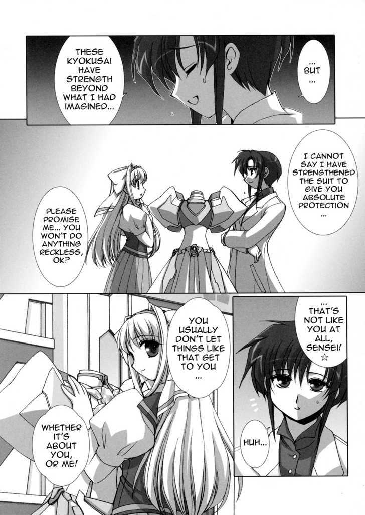 Twinkle Saber Nova Chapter 3 #34