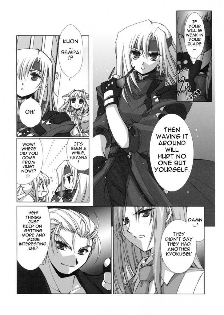 Twinkle Saber Nova Chapter 3 #50