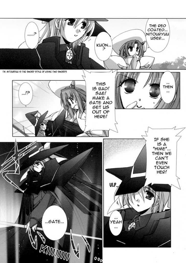 Twinkle Saber Nova Chapter 3 #51