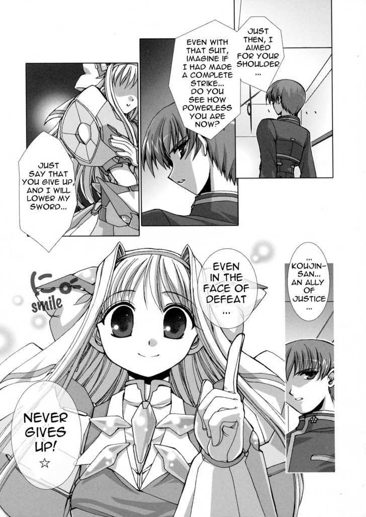 Twinkle Saber Nova Chapter 2 #38