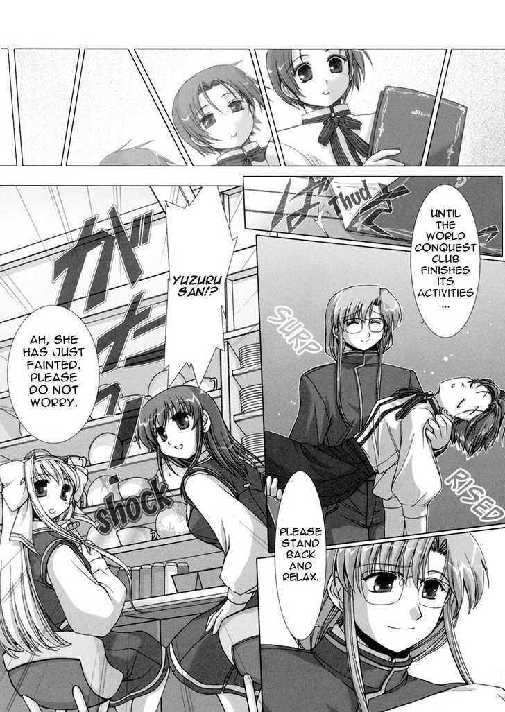 Twinkle Saber Nova Chapter 1 #19