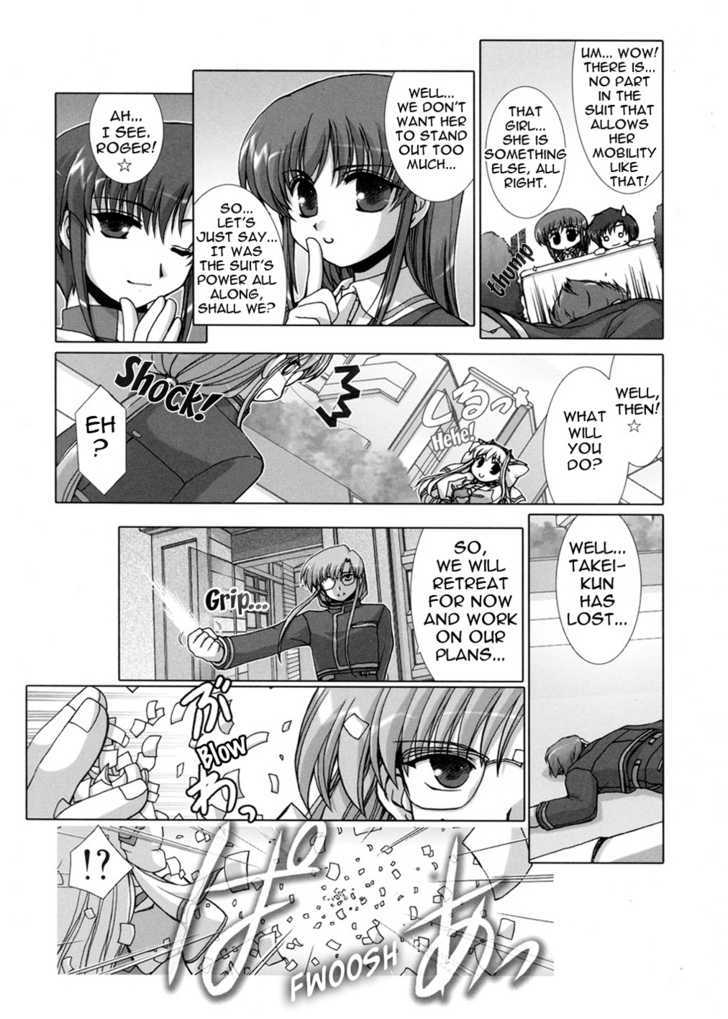 Twinkle Saber Nova Chapter 1 #51