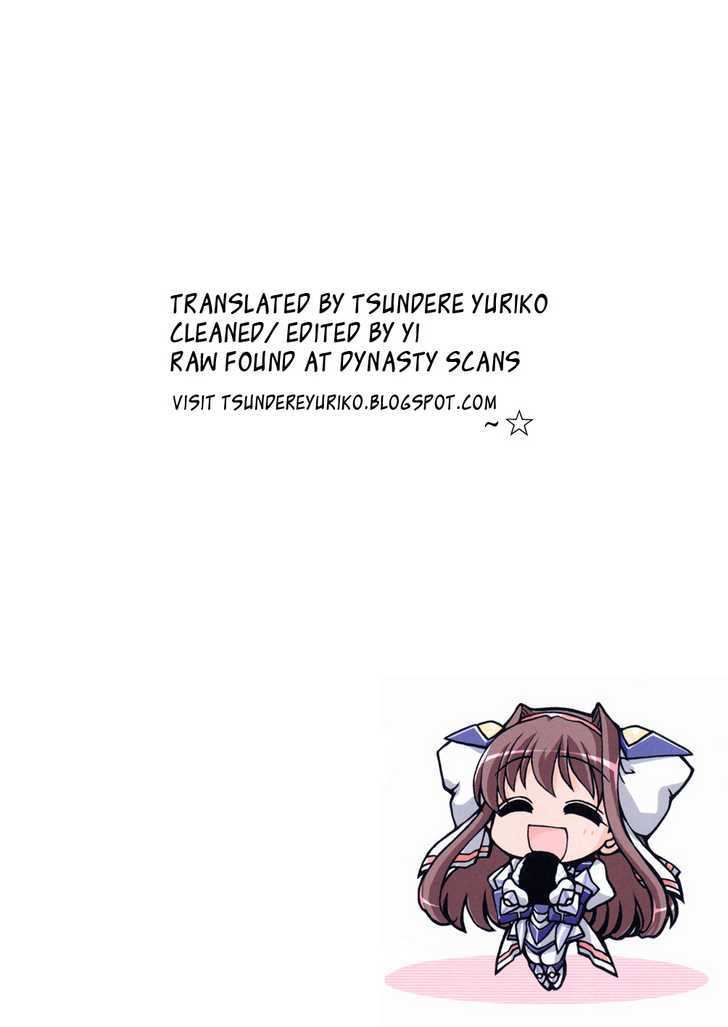 Twinkle Saber Nova Chapter 1 #56