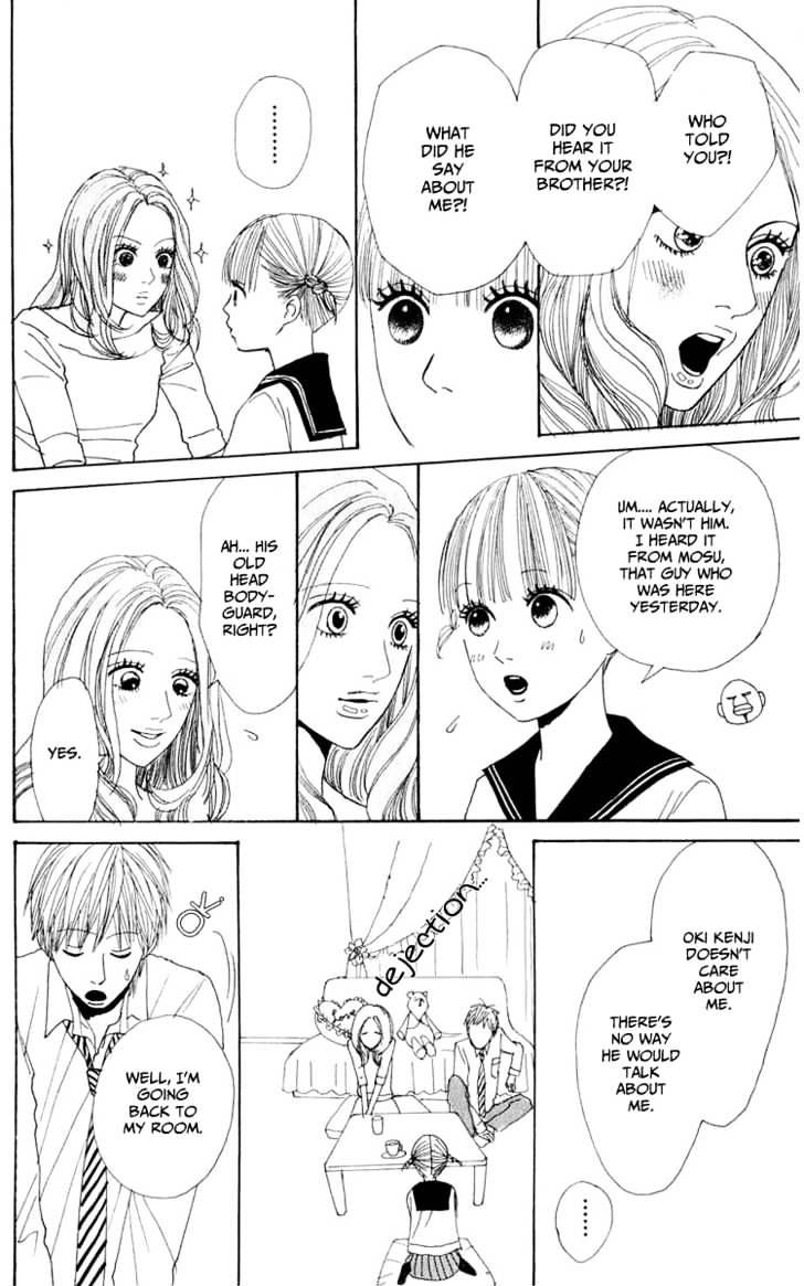 Yasuko To Kenji Chapter 2 #27