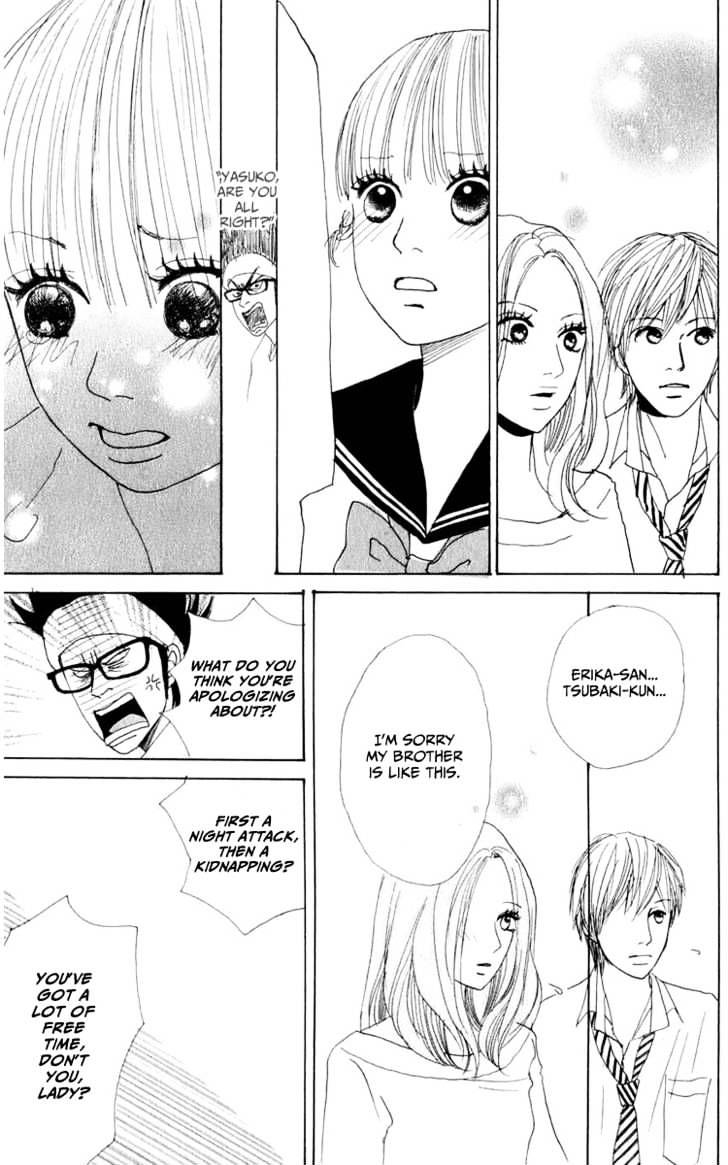 Yasuko To Kenji Chapter 2 #40