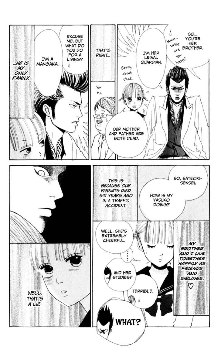 Yasuko To Kenji Chapter 1 #11