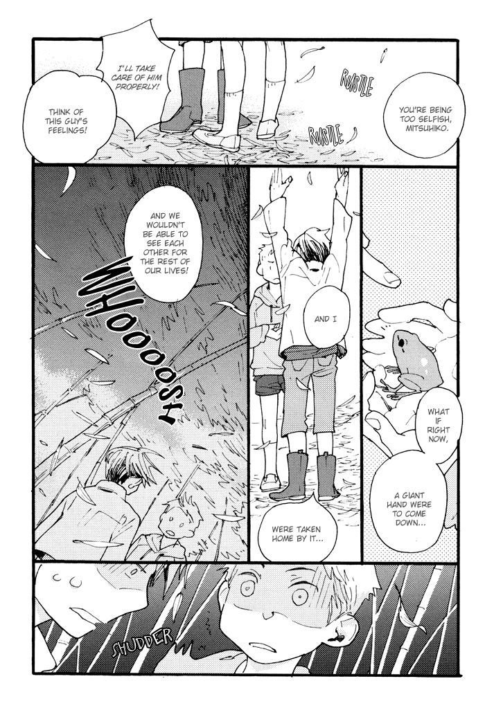 Irome Chapter 3 #7