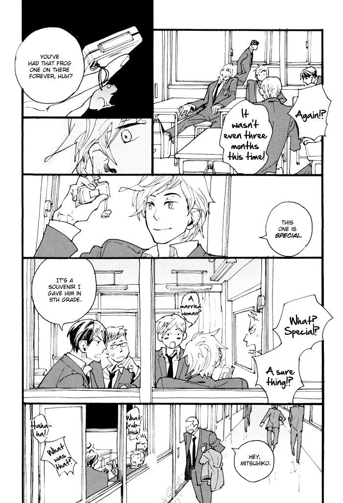 Irome Chapter 3 #9