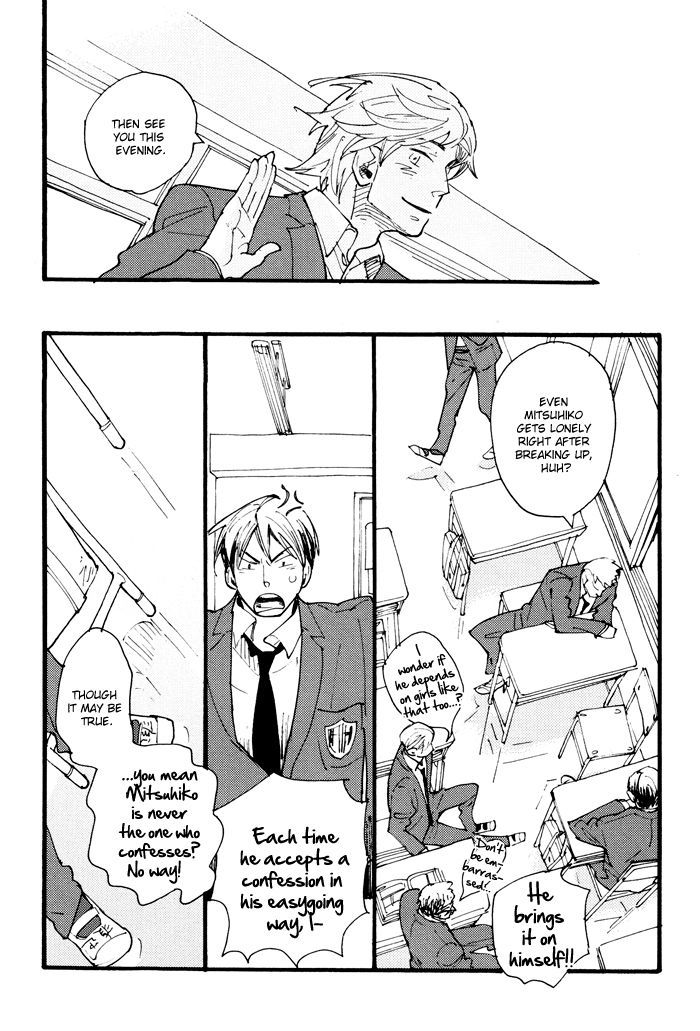 Irome Chapter 3 #11