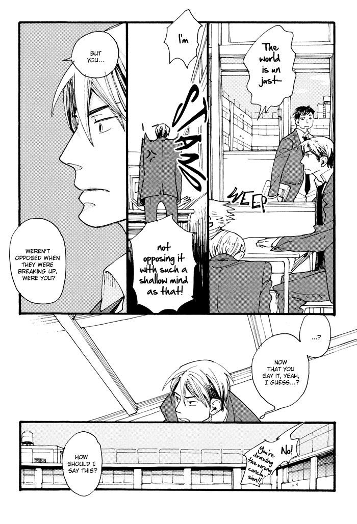 Irome Chapter 3 #12