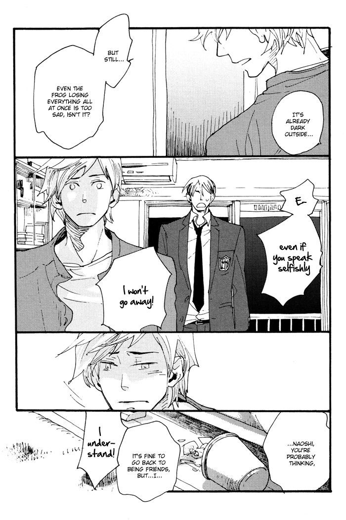 Irome Chapter 3 #19